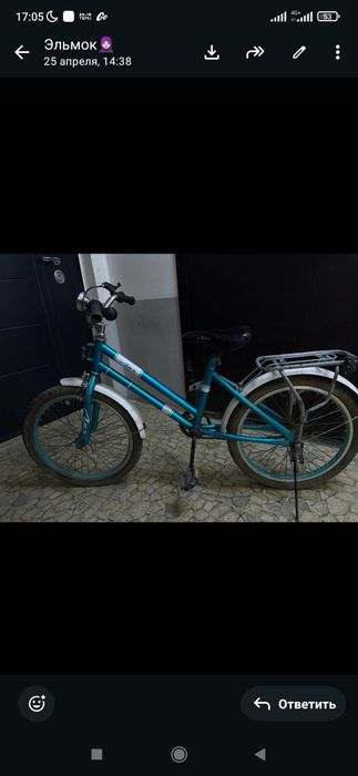 Велосипед б.у в хорошем состояни