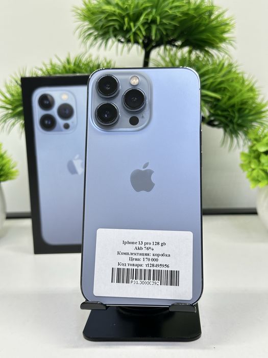 iphone 13 pro 128 gb Akb 76%