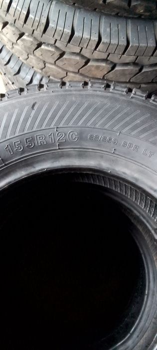 155R12C balonlar bor