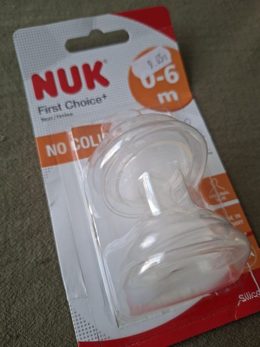 Бебешко шише NUK с 2 биберона S