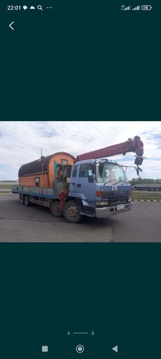 Услуги Манипулятора. Тозвоните