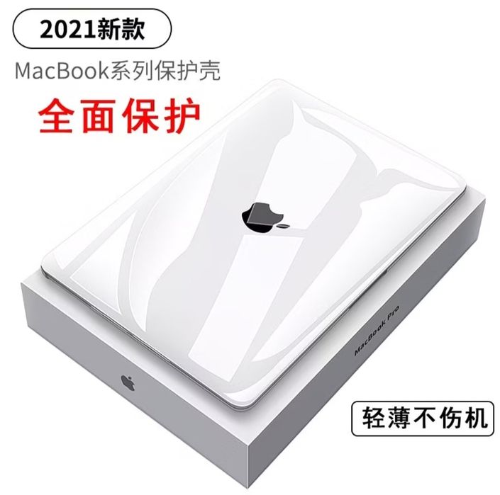 Чехол  MacBook Neo Air 13 А3404