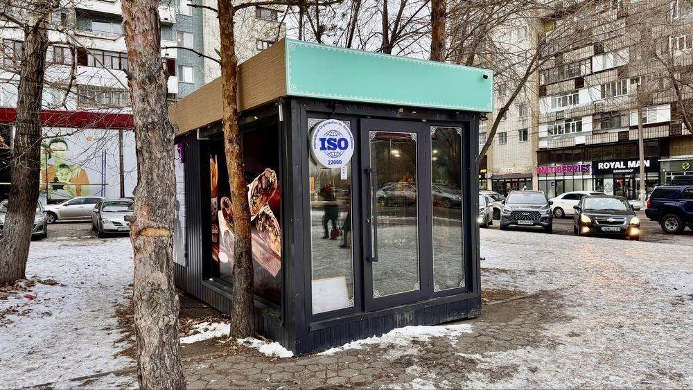 Продаю павильон фаст-фуд. Донерная.