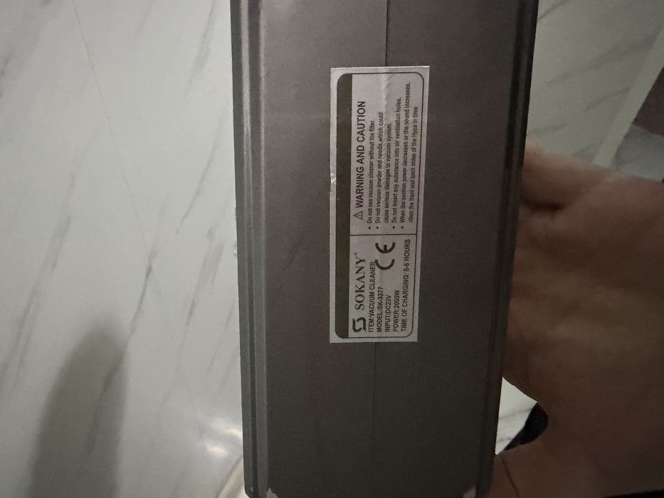 Беспроводной пылесос