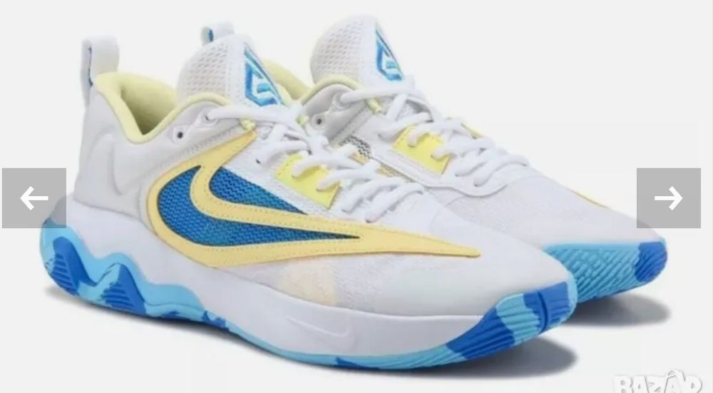 Nike Giannis Immortality 3.