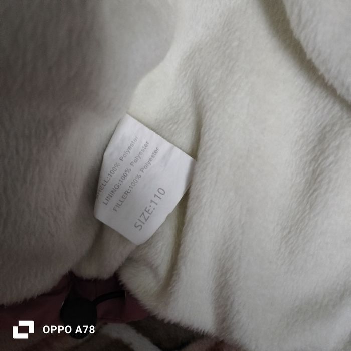 Куртка весна-осень