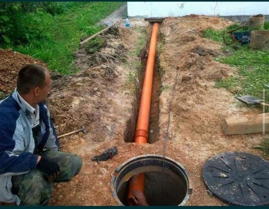 Урачи.катта.уста