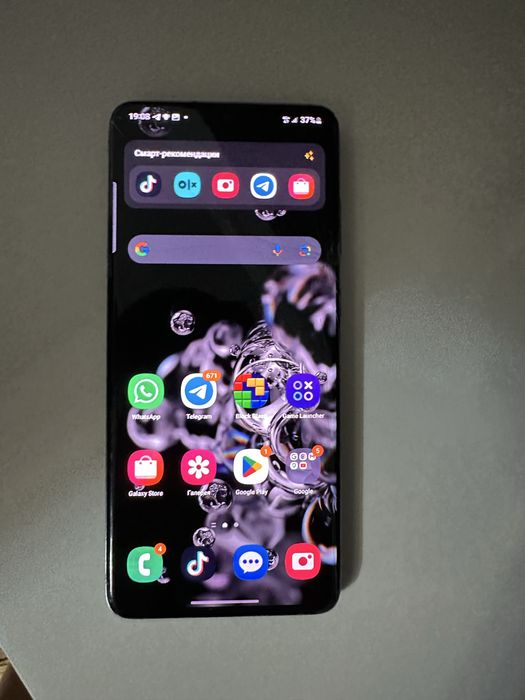 Обмен или Продам Samsung s20+