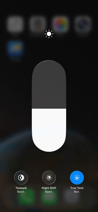 iPhone 12 pro max 128GB АКБ 74%