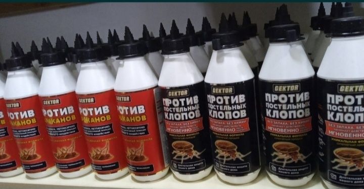 Гектор Лучшие средства от Клопов и тараканов.Россия