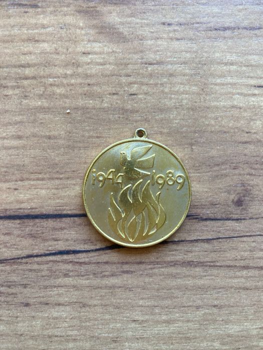 Награда - Републикански фестивал в Първенец