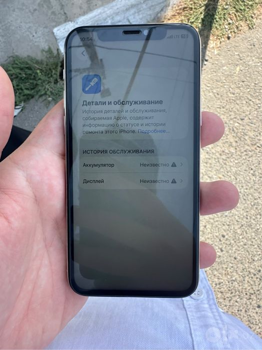 Iphone 11 pro 64 gb