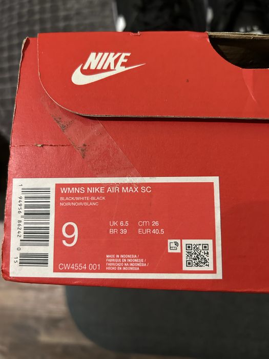 Дамски маратонки NikeAirMaxSC