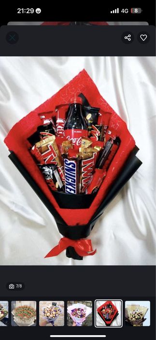 Подарки сыйлыктар 8 наурызга