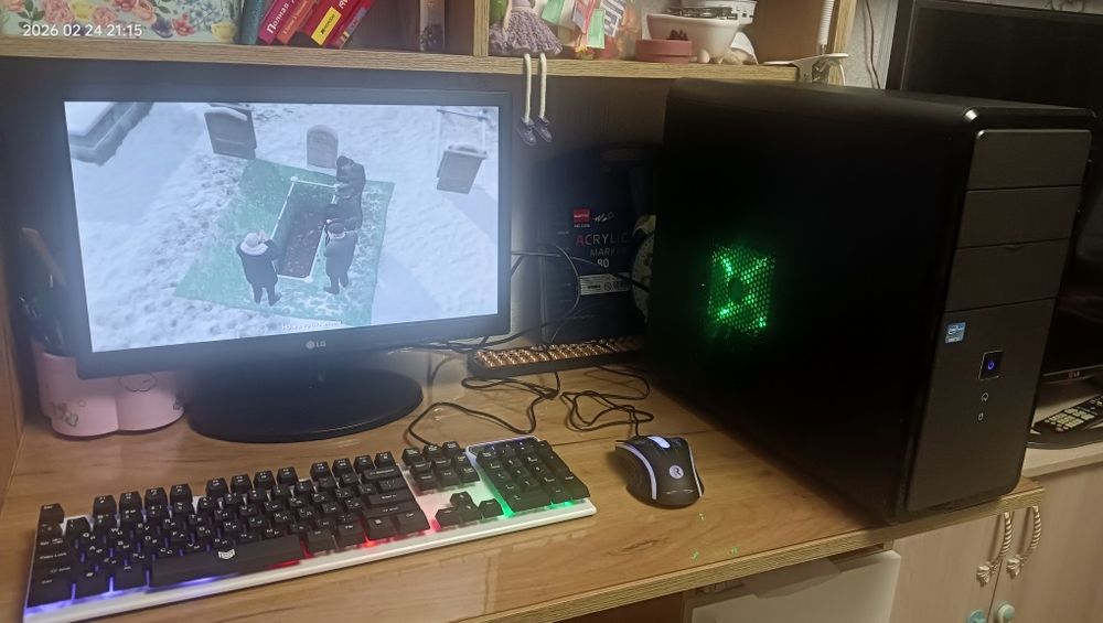 Компьютер в сборе