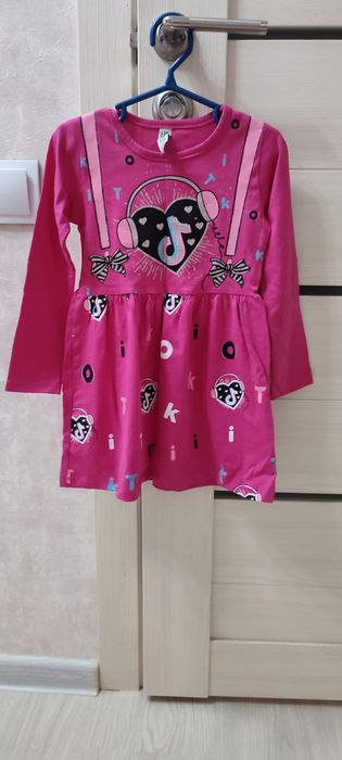 Продам пакет платьев