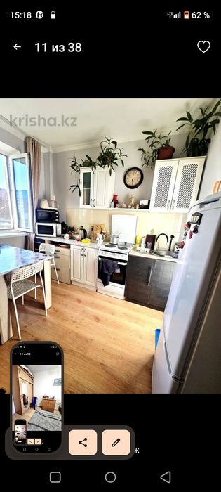 Продам 2 комнатную квартиру