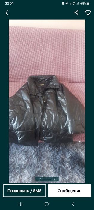 Шуба  женские срочна