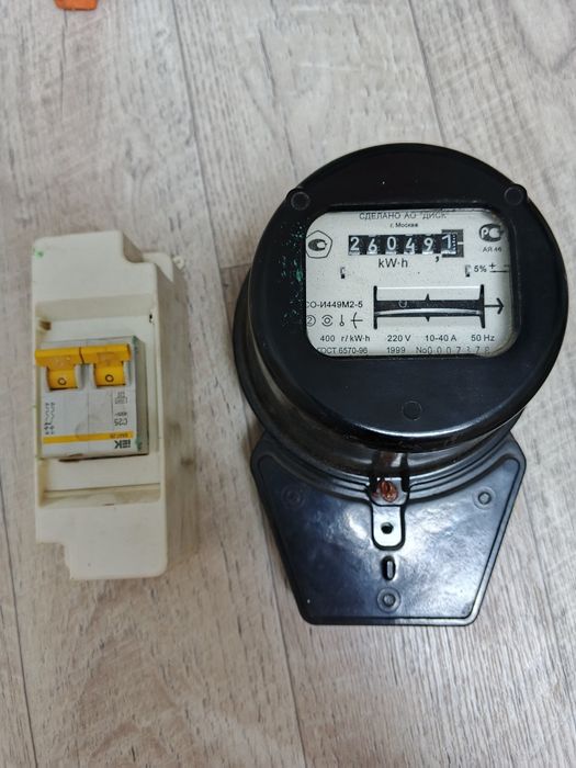 Продам электрический счётчик и автомат