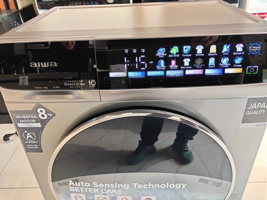 Новинка! 2025! стиральная машина kir moshina inverter sensor display