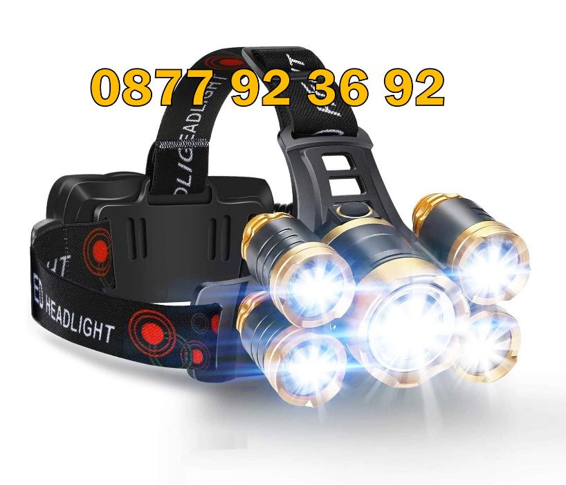 ПРОМОЦИЯ! ПЕТОРЕН LED челник, фенер за глава, прожектор, модел: BL-5