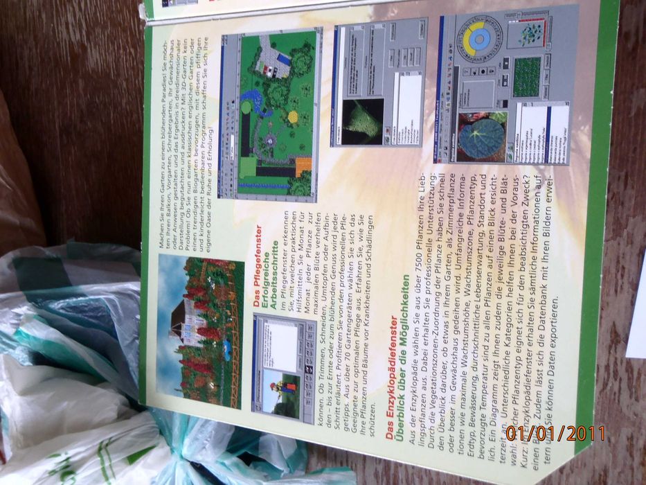 Gardena 3d BHV 4.0 - програма за планиране на градини.