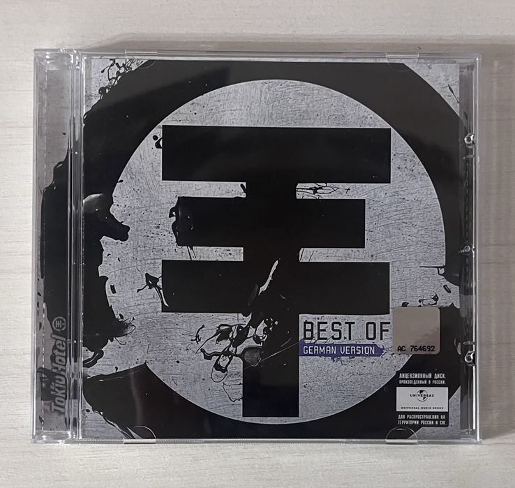 CD диск Tokio Hotel "Best Of"