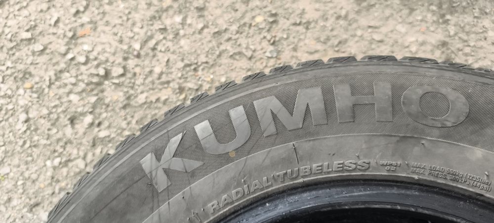 Зимни гуми 185/70/14 Kumho Wintercraft WP51