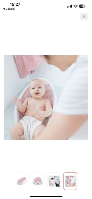 Горка-лежак детский для ванной