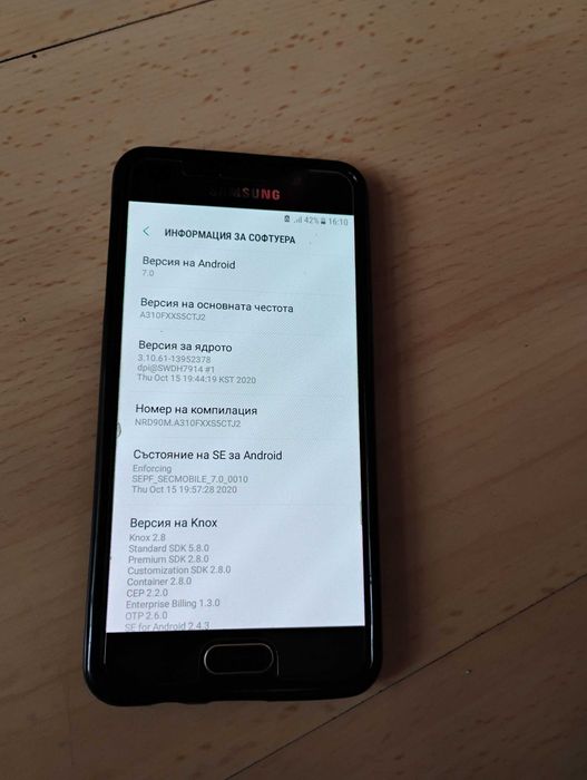 Samsung A3 2016 32GB