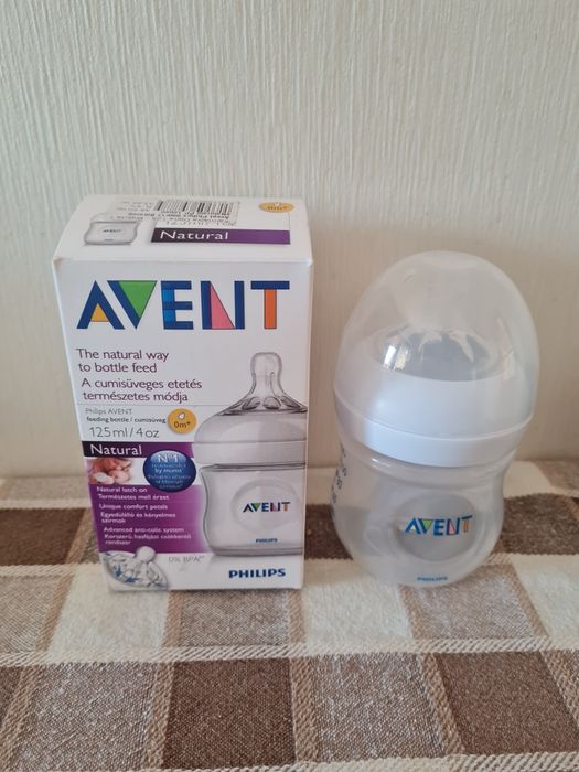 Pompă sân manuală Philips Avent/Biberoane/Cupe sân