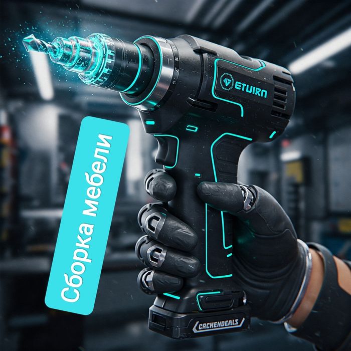 Услуги сборки мебели