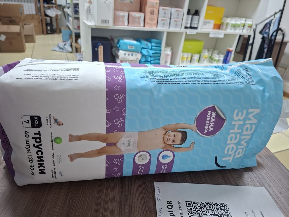 Трусики Мама знает