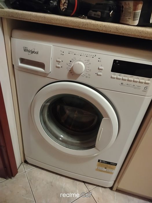 Пералня слим перфектна