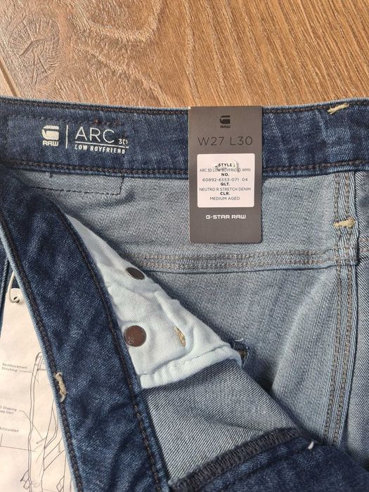 Дамски дънки G-STAR RAW2 W27/L30