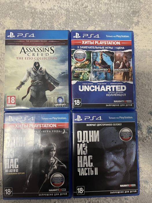 Продам или обменяю