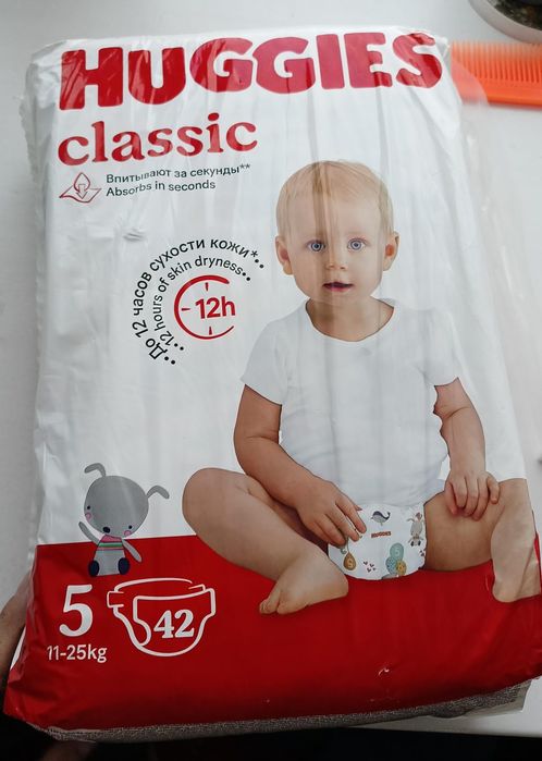 Haggies classic 5 years