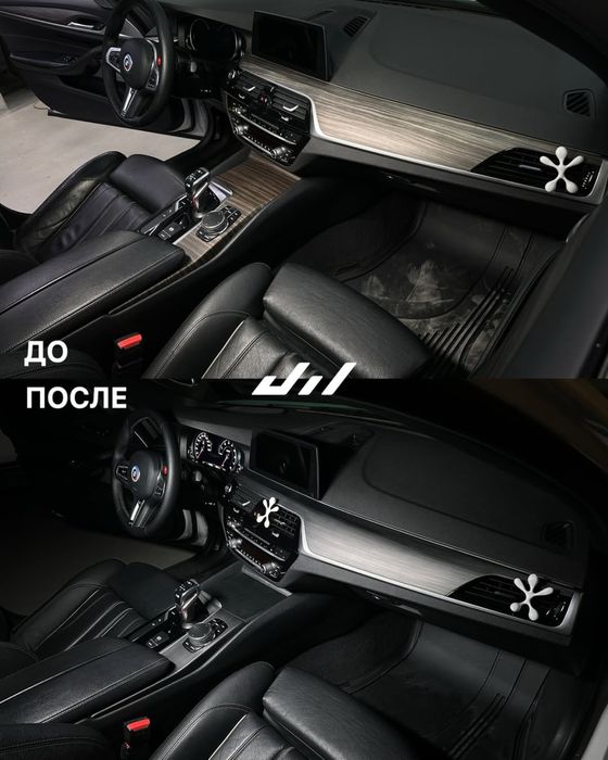 Аквапринт , аквапечать , гравировка