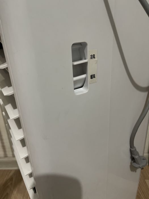 Кондиционер сатылады