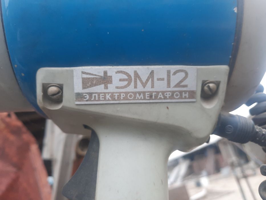 Электомегафон м12