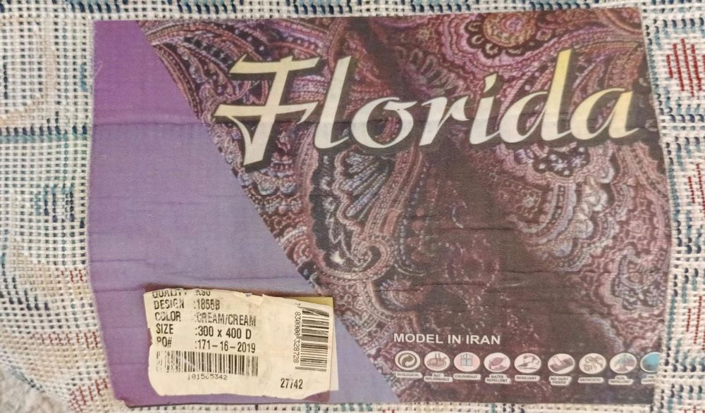 Продам ковер 3 на 4