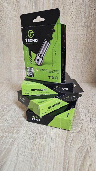 Техно Распылитель и Плунжер пара  (1-шт)