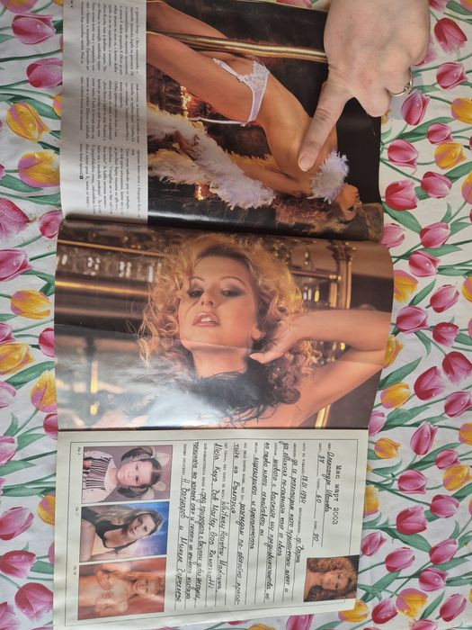 Списание Playboy България брой 12 (март 2003 ) - с поп-фолк певицата И