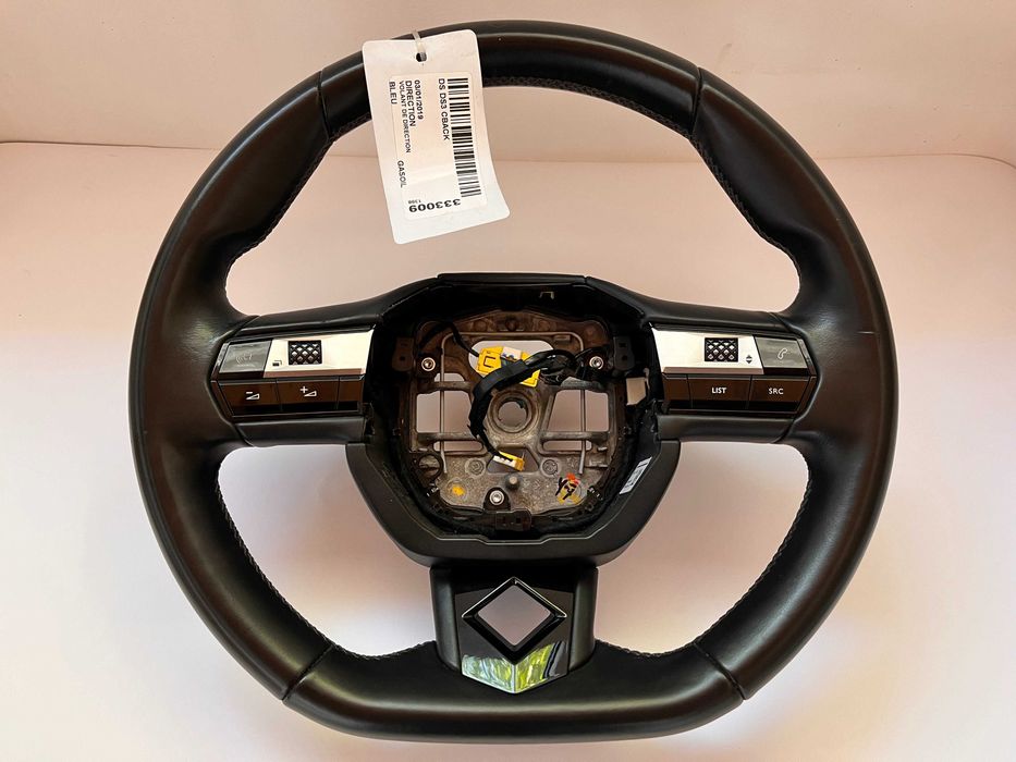 Оригинален кожен Мулти волан Citroen DS DS3 Ситроен ДС ДС3 citroen