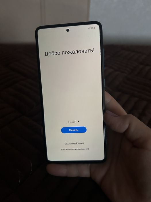 Самсунг Galaxy A51