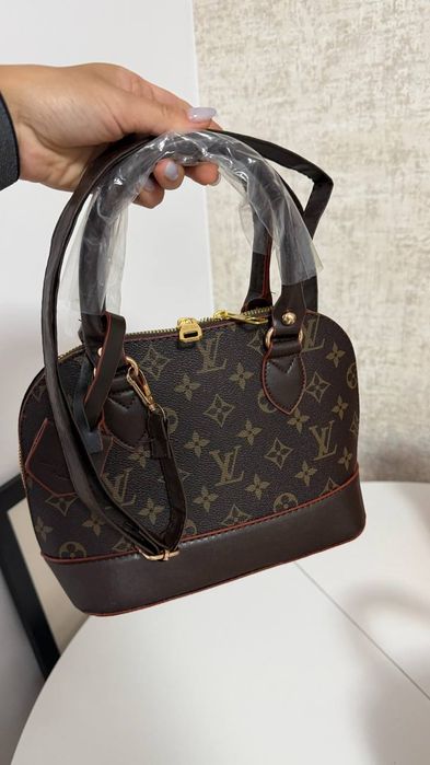 Geanta dama Louis Vuitton