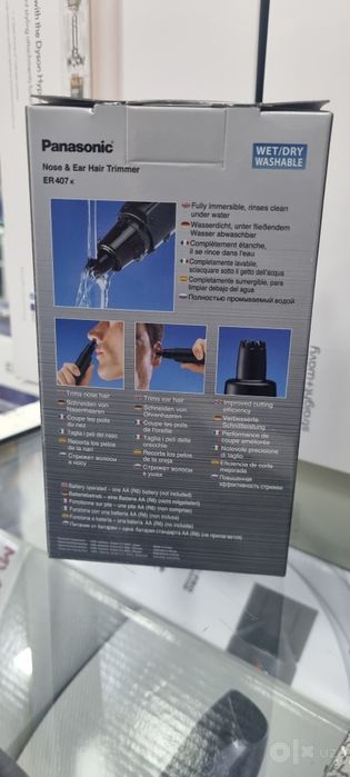 Trimmer Panasonic ER-407