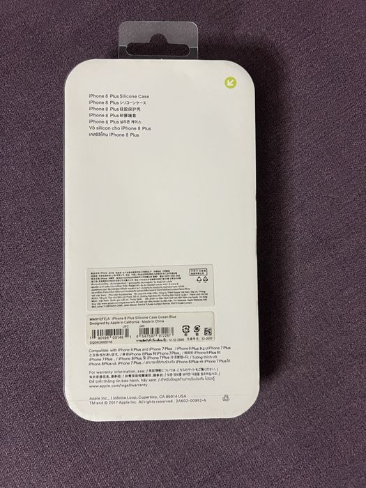 Husă Apple originală din silicon pentru iPhone 8 Plus, Ocean Blue