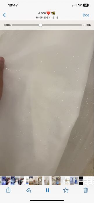 Платье на узату 44 размера