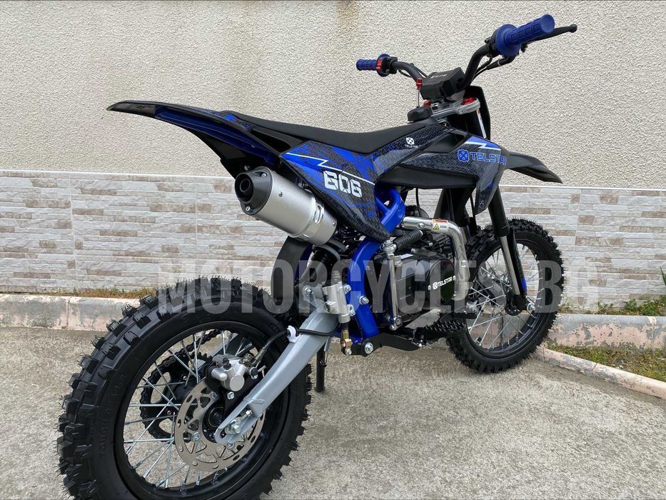 GETREA 125cm³ NEW 2023г. НОВО !!!